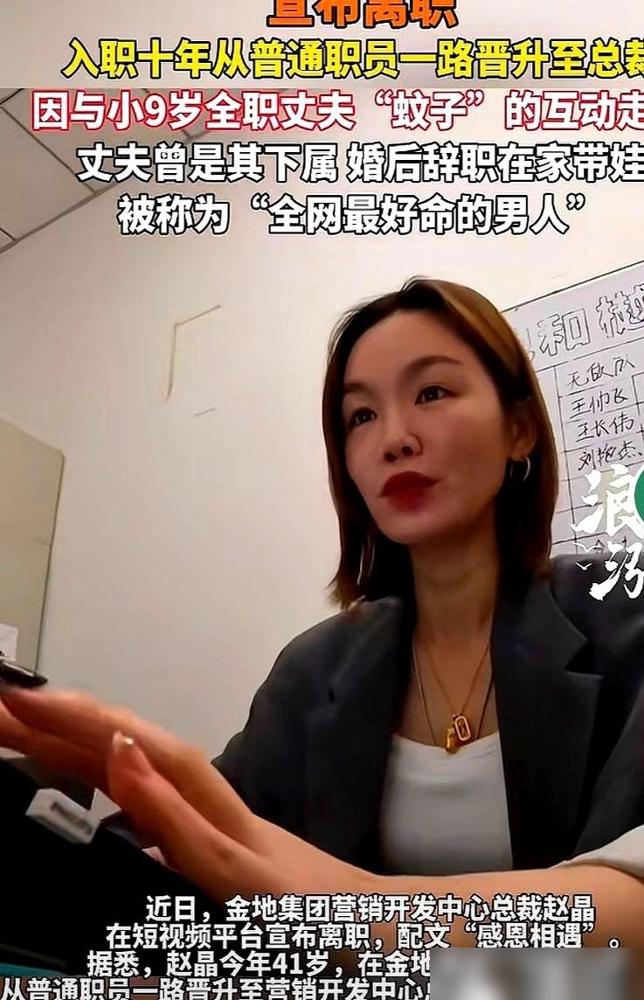 几十万的N+1赔偿金，一分没要。

我前几年差一点也走了这条傻路，当时HR也是跟