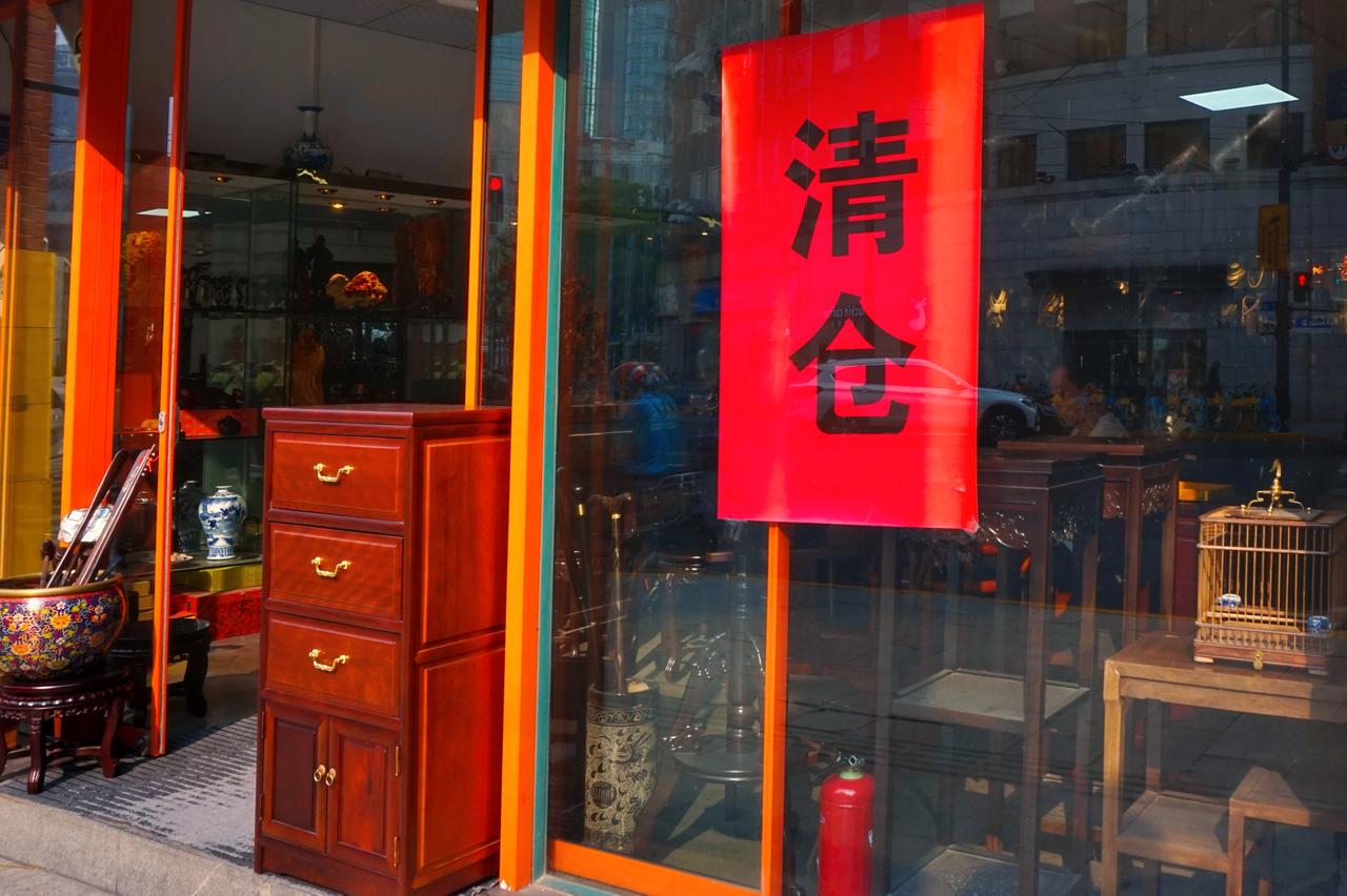 2026街头舞台继续(145）