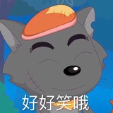 嫩绿绿最爱科技