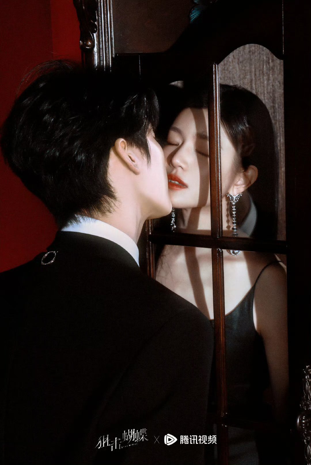 狙击蝴蝶N连吻狙击蝴蝶宣传 哇撒，这是可以看的嘛