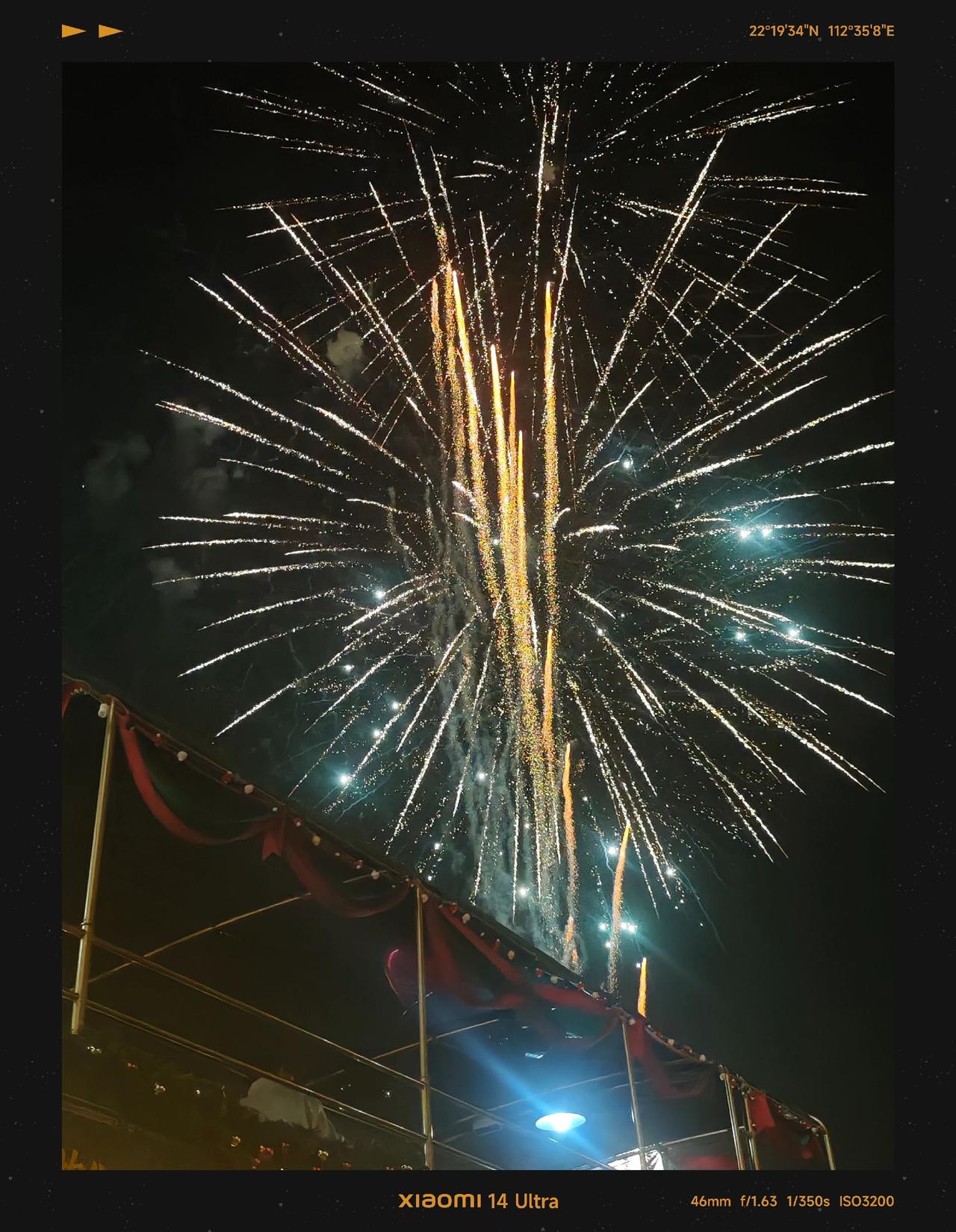 烟花 烟花秀 烟花再美只是瞬间 新年快乐 赤坎