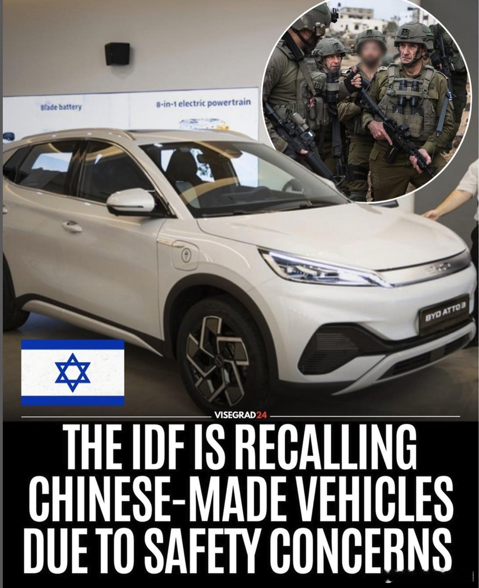 以军下令停用中国汽车热点解读烽火问鼎计划 以色列国防部和以色列国防军出于间谍的担