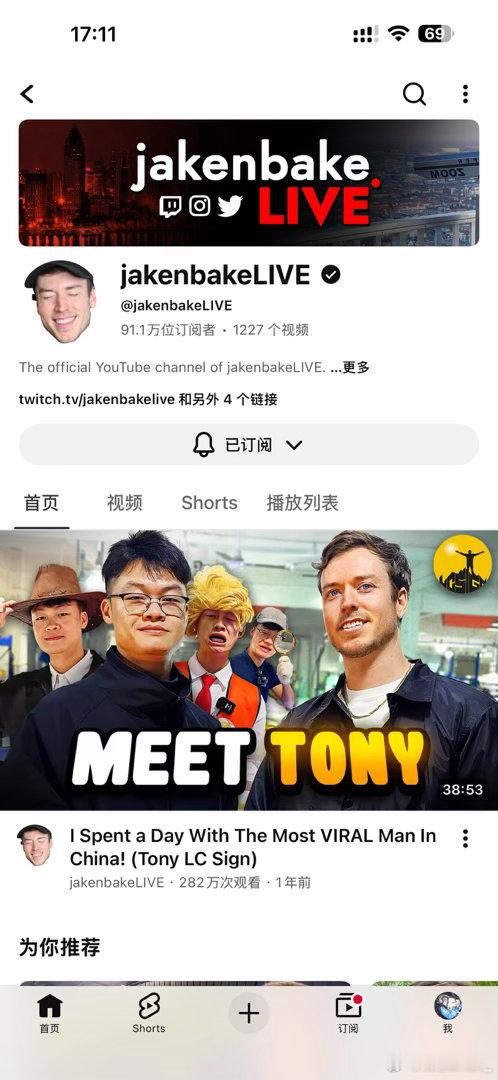 小米在国际上是硬通货，YouTube大网红来我模拟赛车手中国SRCN上海店，看到