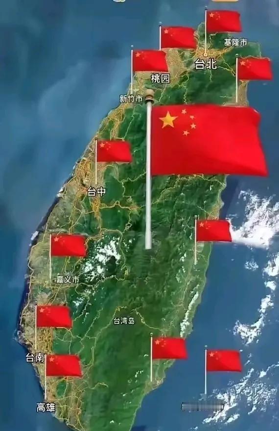 关于台湾省以后不要说收复了，也不要说回归了。因为根据我们的法律要求，我们1945