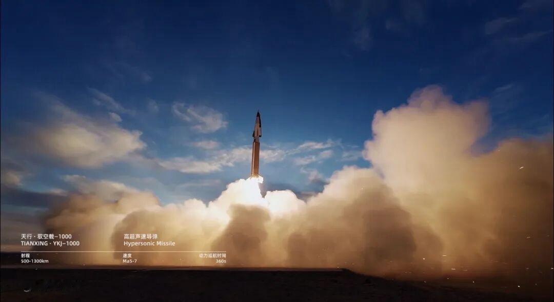 驭空戟-1000的神奇：民企把高超音速导弹做成“可量产的消耗品”

“驭空戟-1