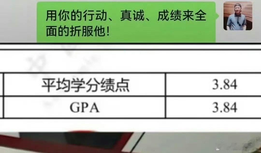 贺峻霖什么都可以做得很好严浩翔又陪贺峻霖长大了一岁贺峻霖什么都可以做得很好 