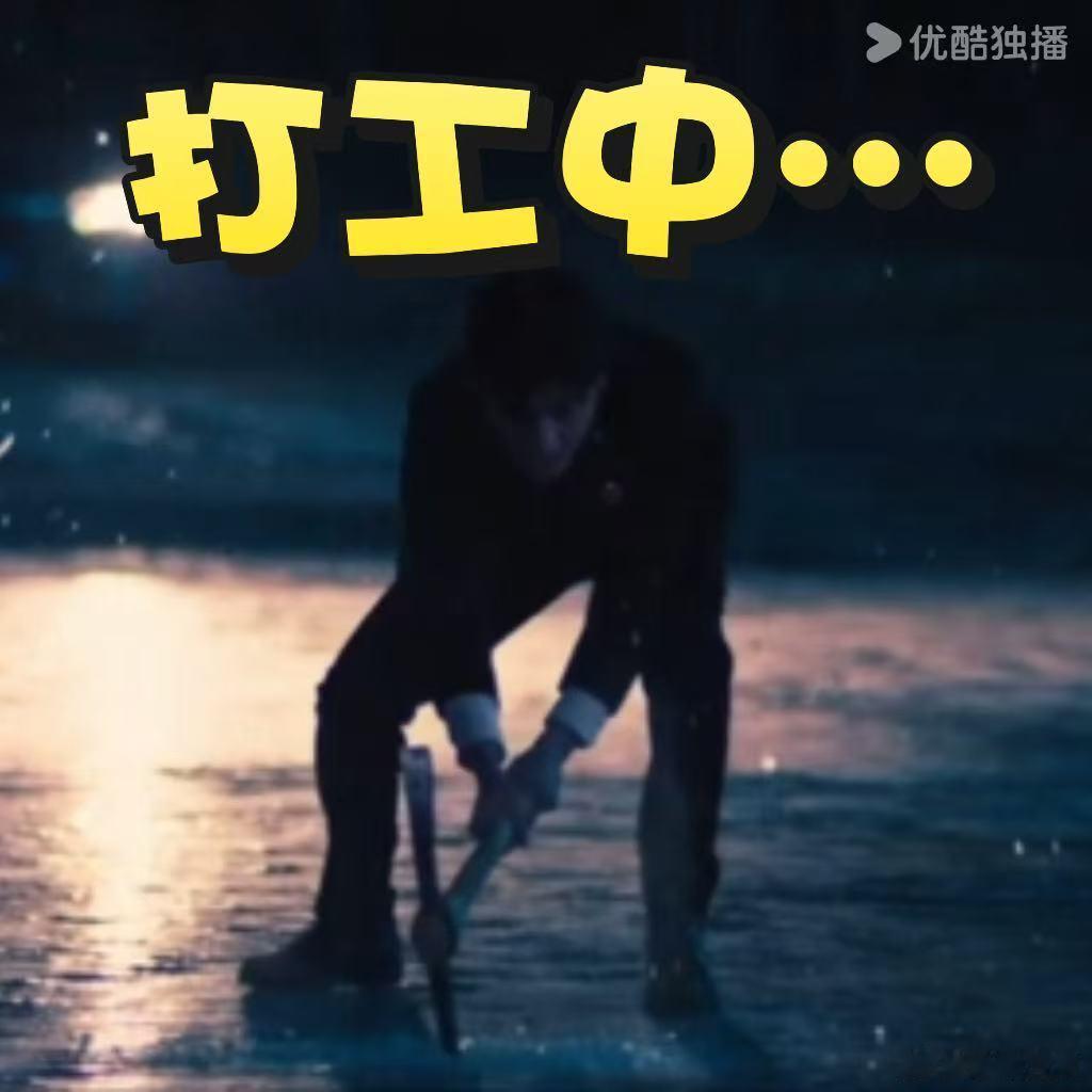 张译一部剧嘎一个兄弟 从《他是谁》陈山河到《以法之名》乔振兴，张译的剧里兄弟总在