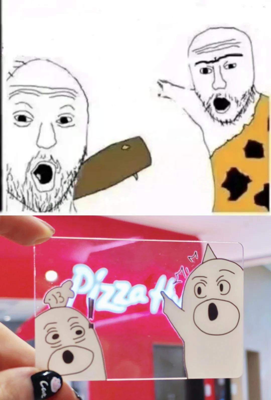 厚嘴唇肉块原始人meme的时候
产出一些抽象的透卡无料
	
混入人类计划 chi