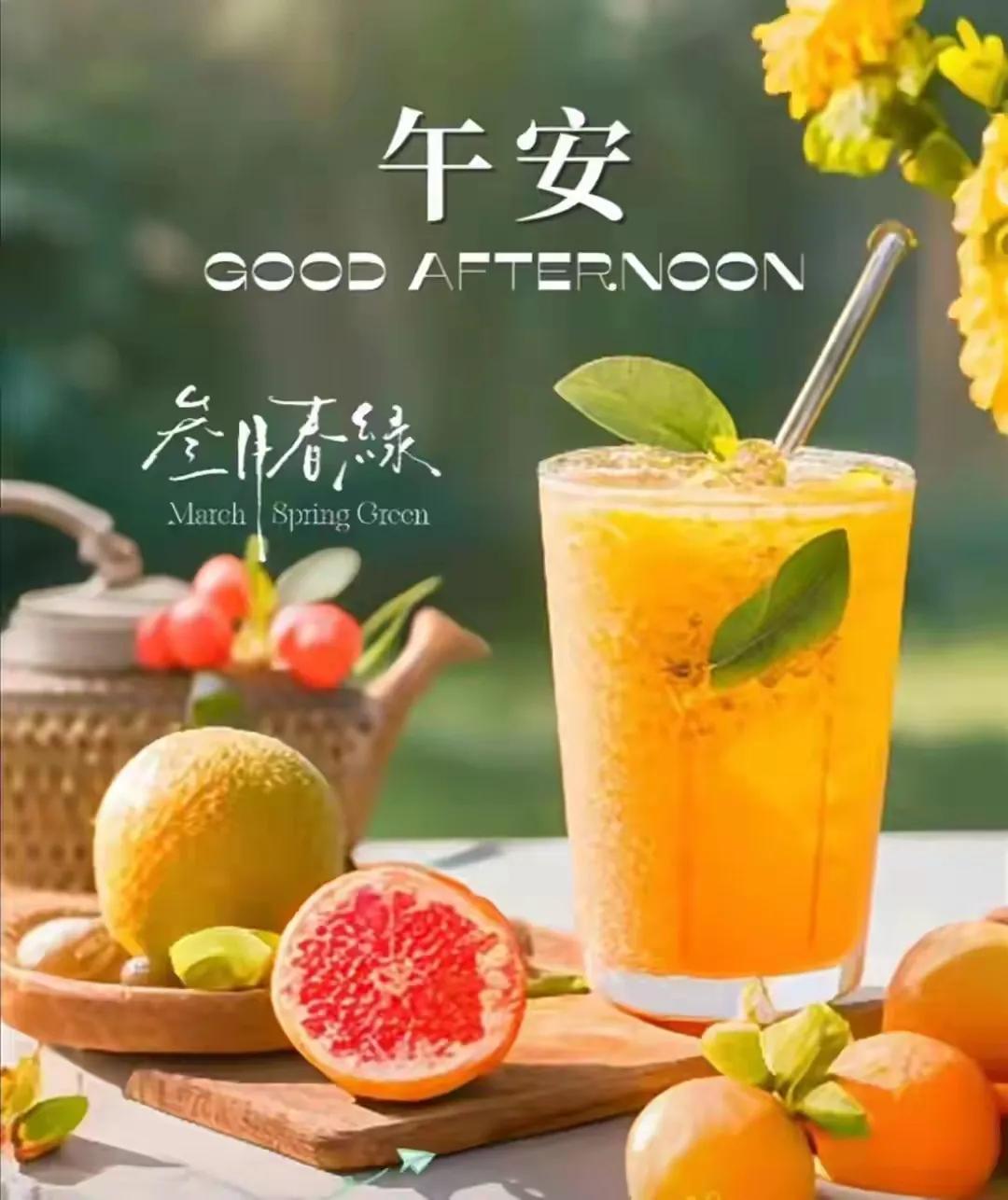 谁的人生，可咸可甜，可乐可苦。。。
什么清欢？什么烟火？。。。
我言是现实多风雨