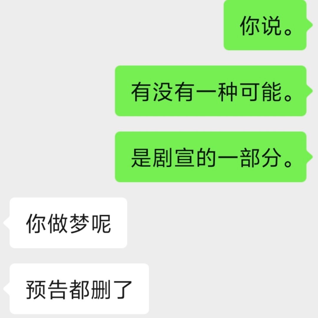 泰国人真的几年如一日的对我很差…… 