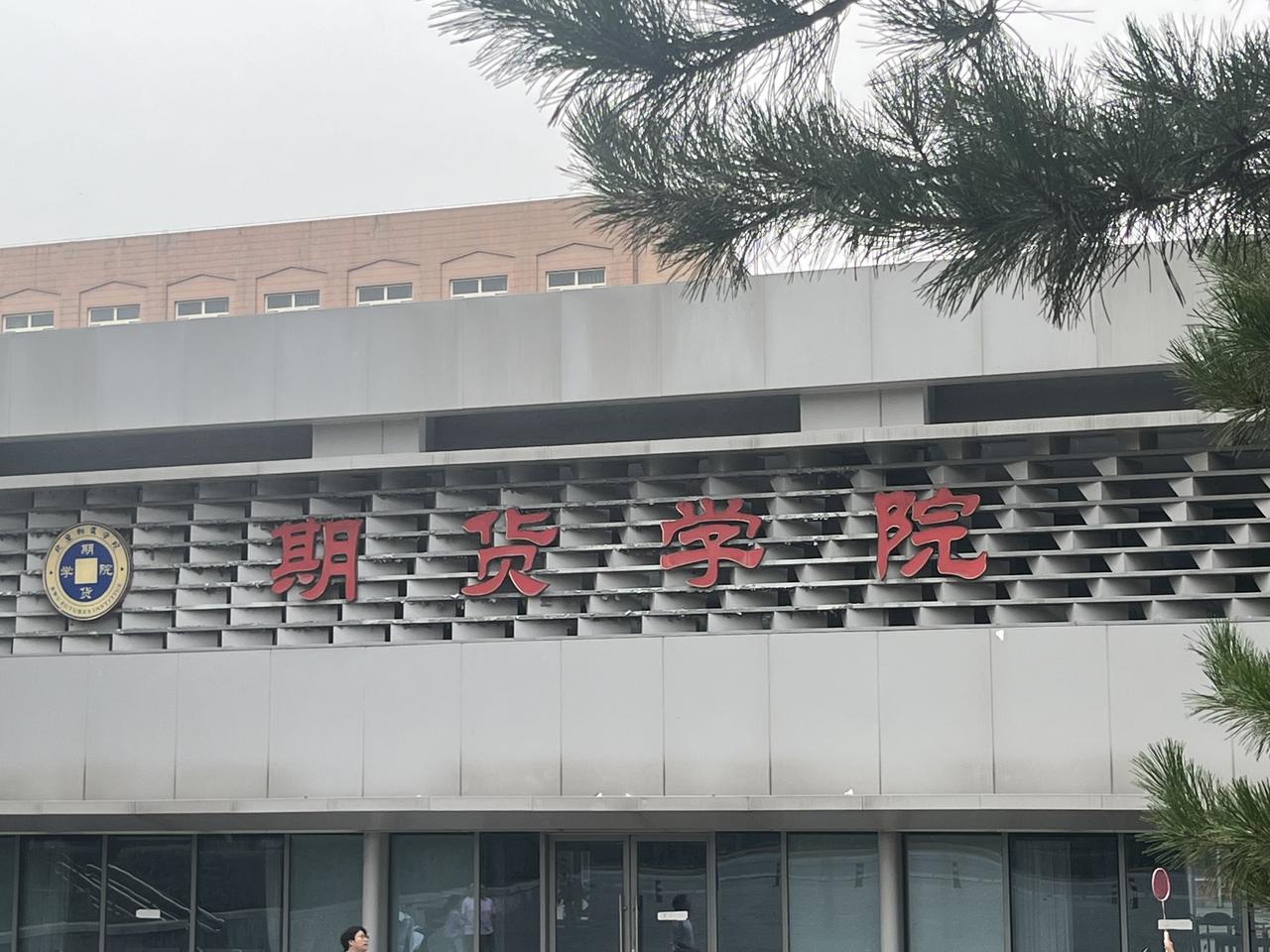 [比心]短期下跌，源于资金持续流出；
[kiss]短期上涨，乃是资金长期流出。