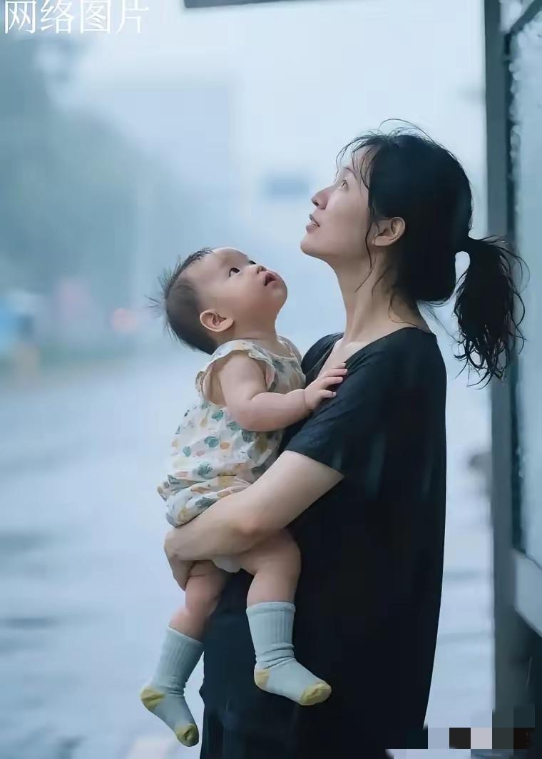 这位离婚姐姐的选择，真的太清醒也太让人心疼了。


带着孩子、分得60万抚养费，