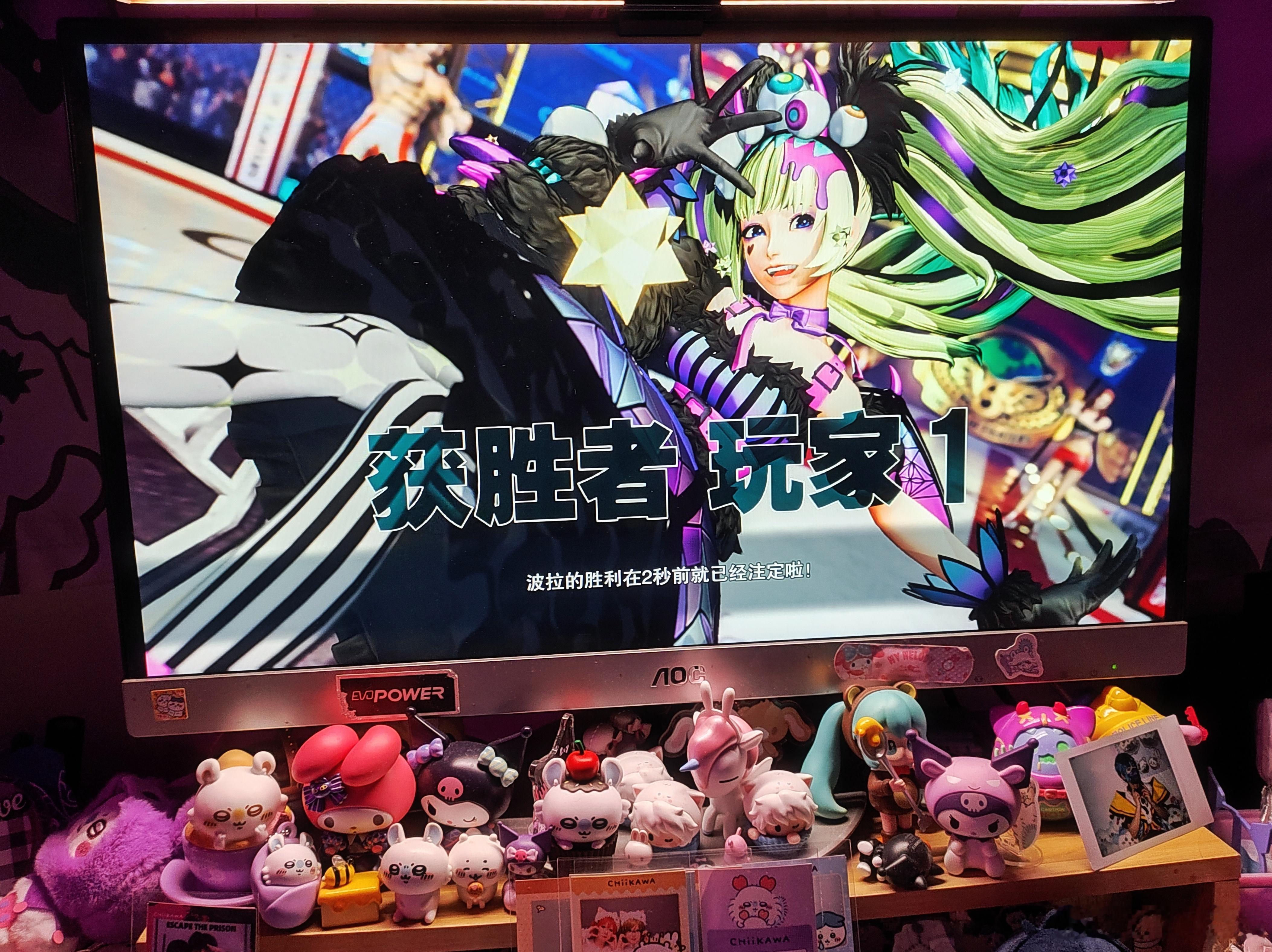 就是彭薇薇 