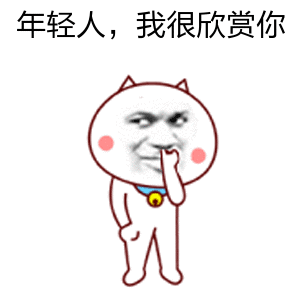  服了哈～现在网友连iPhone 17 Pro都不放过，还能想到给它纹身，这创意