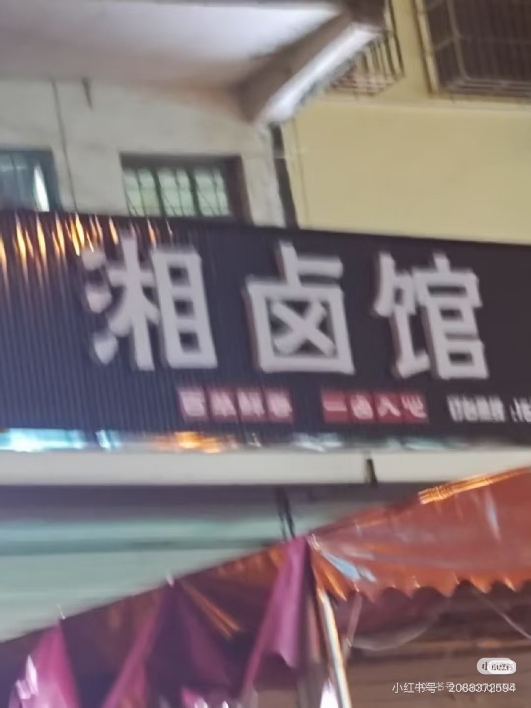 洋葱猫车👇 4个体位一次满足 