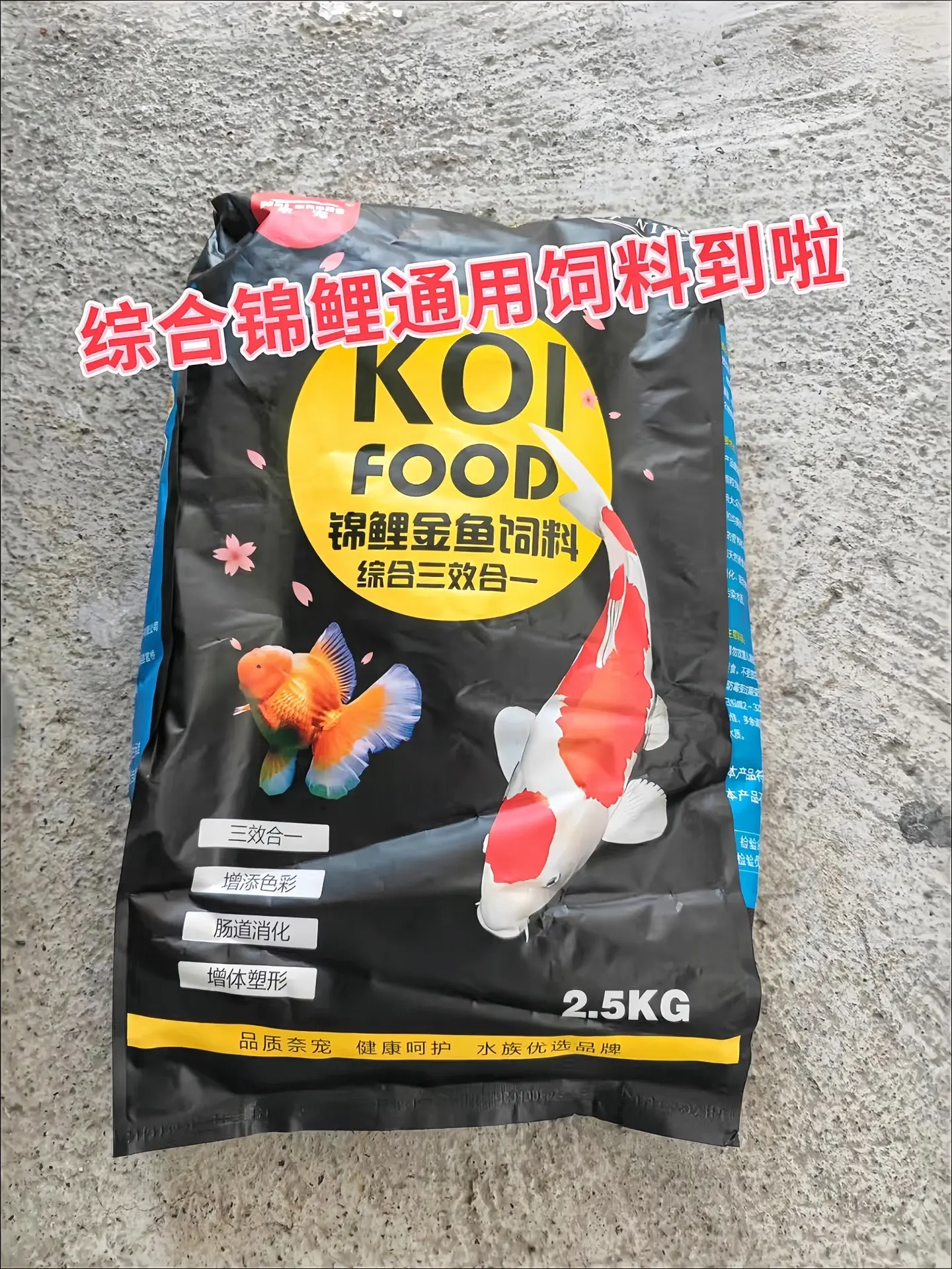 1营养均衡：含有丰富的蛋白质、脂肪、维生素和矿物质等营养成分，能够满足...