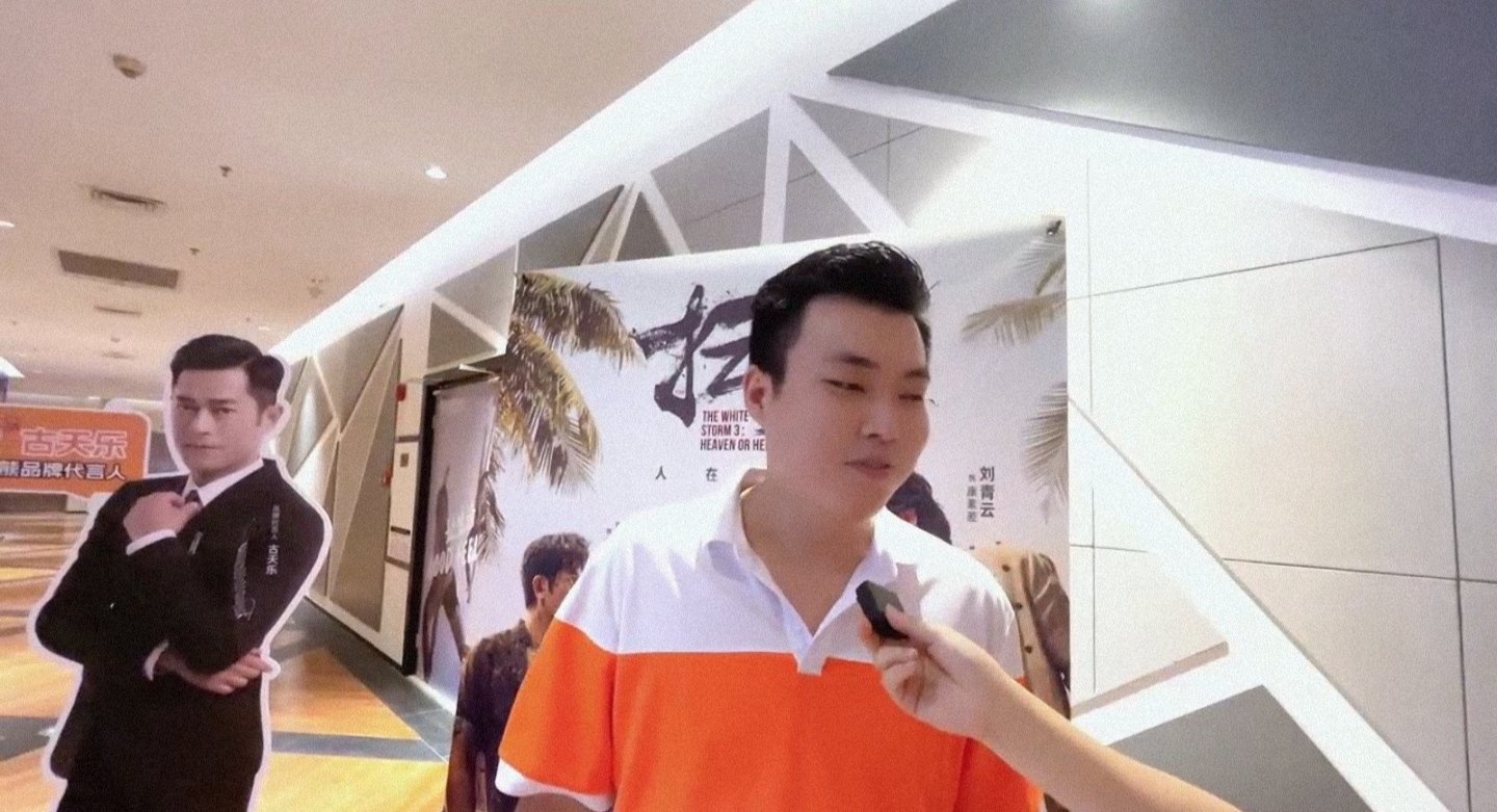 七脸熊全体成员去电影院支持代言人。新作品的举动让人听了之后就觉得很惊讶。不知道这