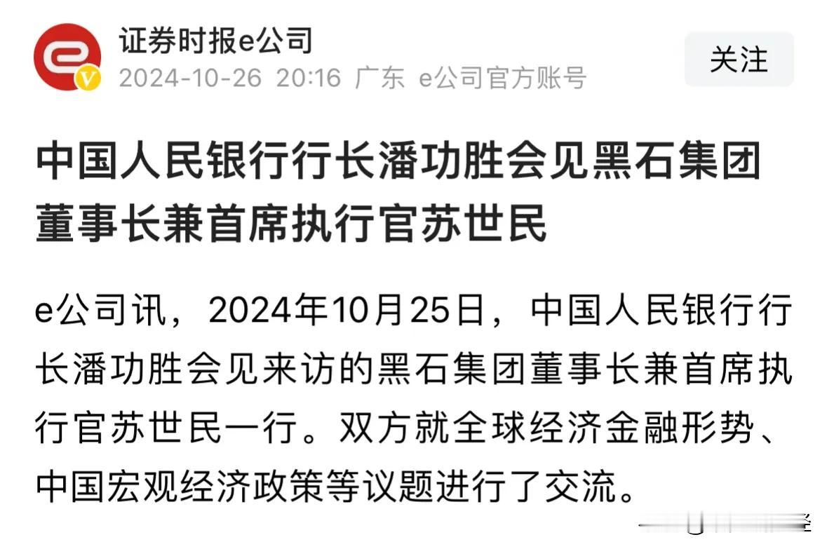 今年必须坚定牛市信仰，普通人看不懂的A股牛市三大信号来了：风浪越大，鱼会越贵！2