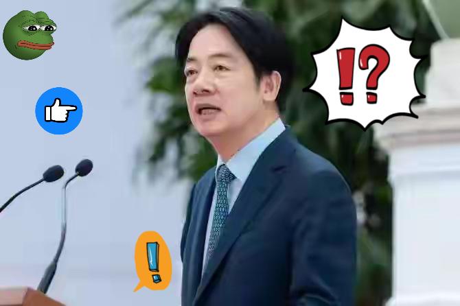 赖清德把分裂当“过节”吹，
这操作真是把偷换概念玩到了极致！
明明是台胞共庆的传