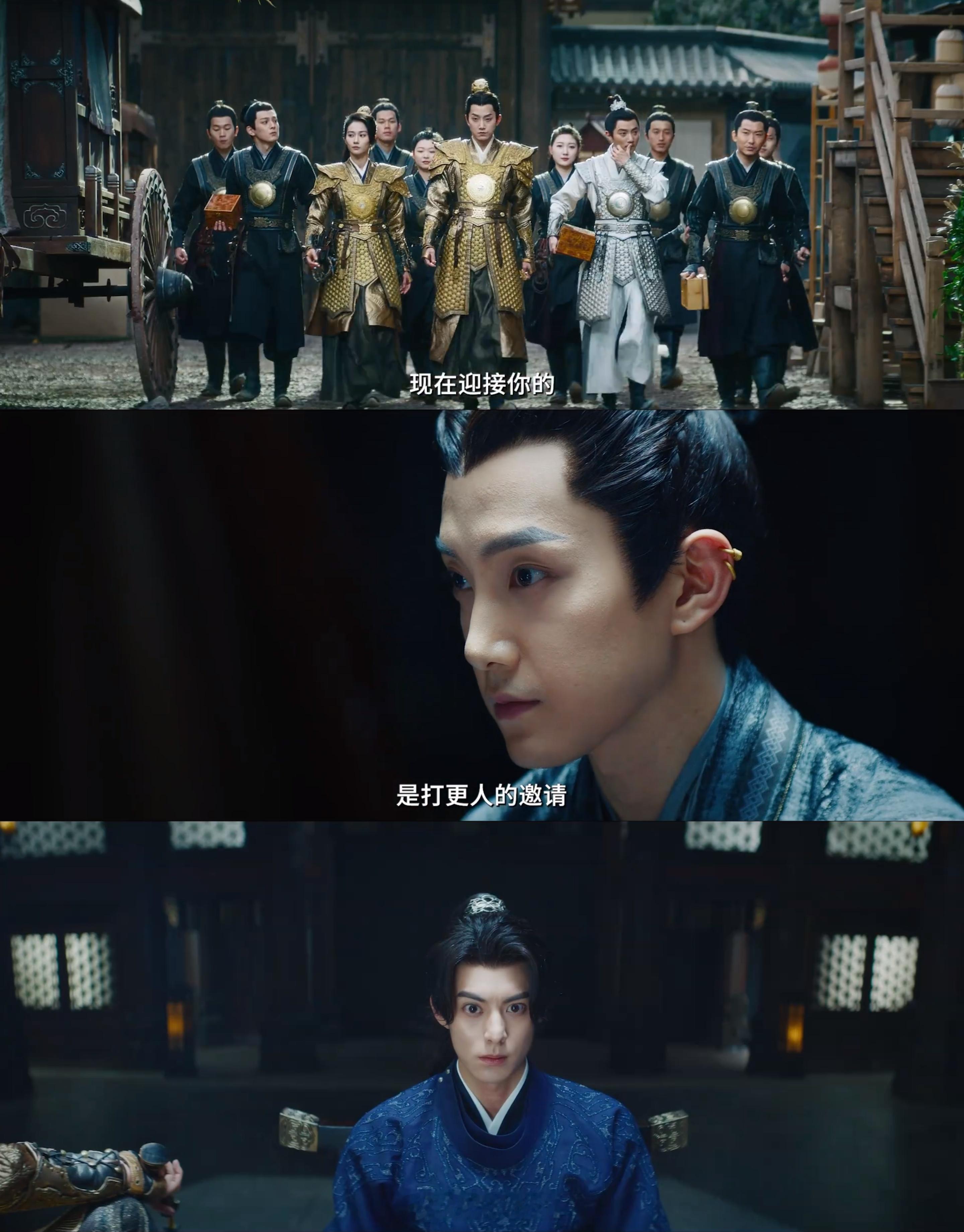 范世錡 男人你成功引起了我的注意  范世錡饰演的杨砚，在剧中和许七安的互动太有感