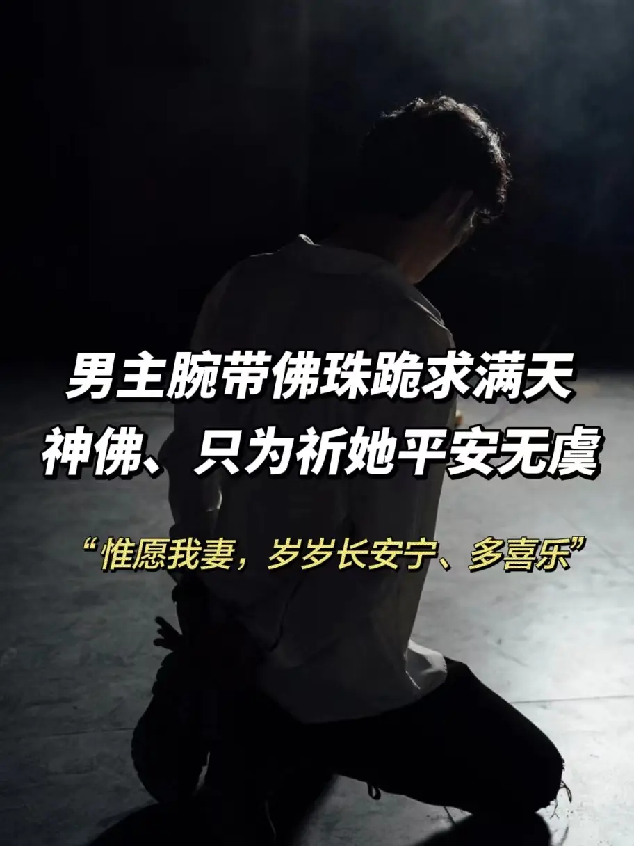 好看的小说 炒鸡好看小说 已完结