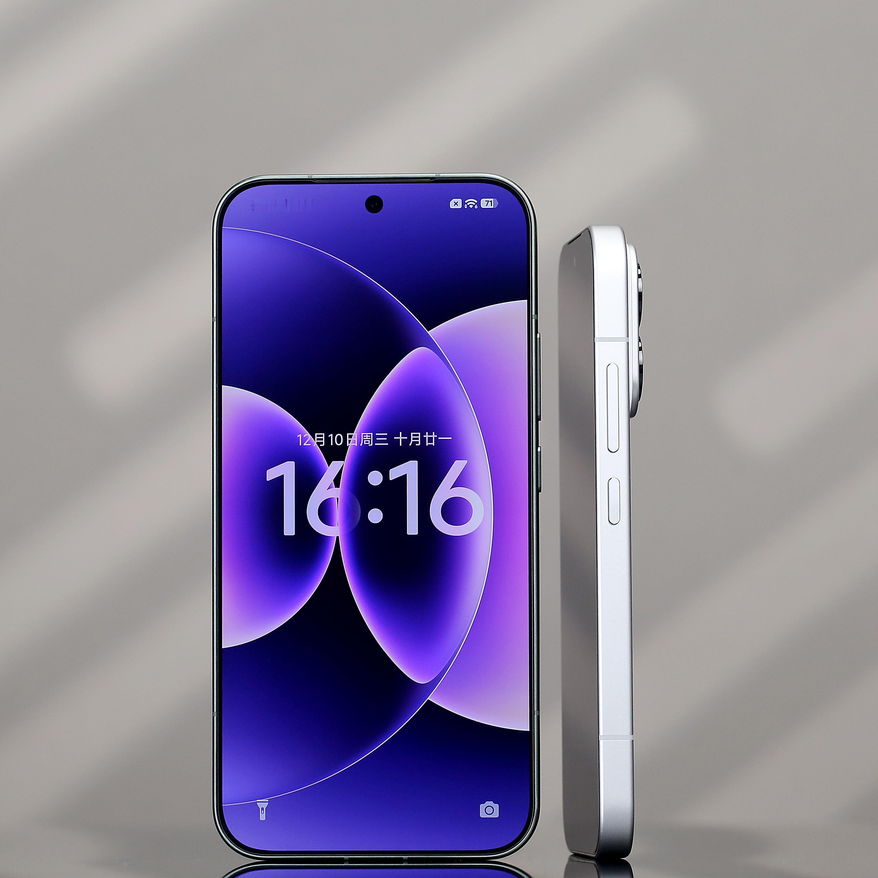 朋友们，小米 17 系列见峰 0.2 AR 玻璃膜已上架这张贴膜，需要介绍两个数