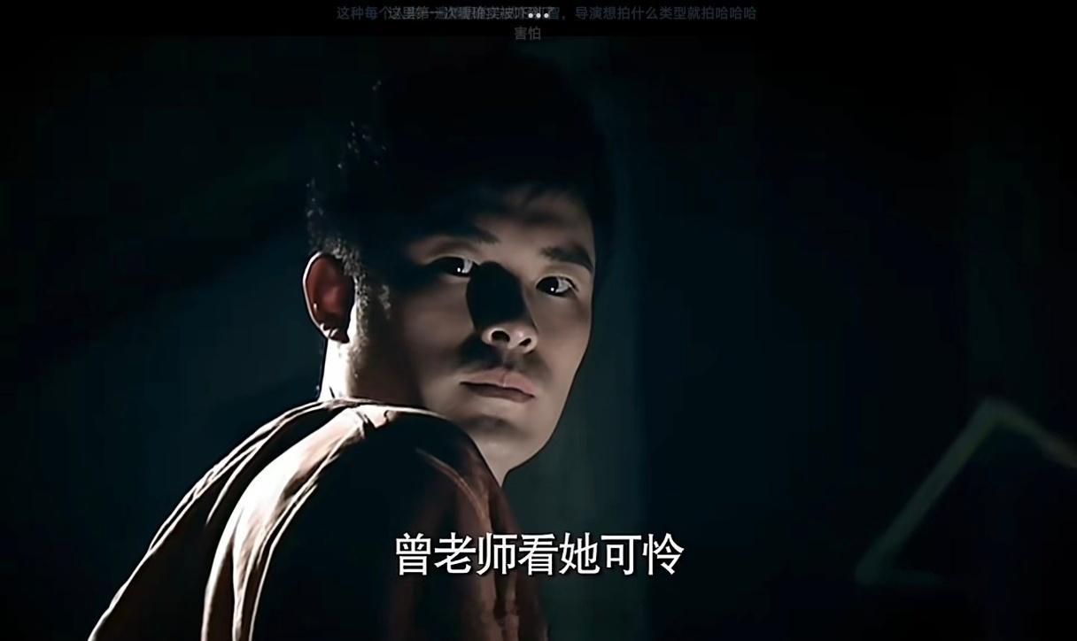 看爱情公寓最怕的剧情我记得有一集是在大楼里，然后坐电梯，一开门是一堵墙，消失的楼