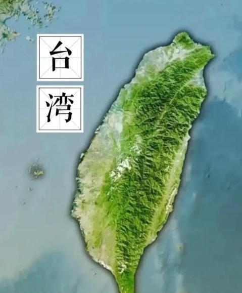 台湾地区的回归可能会有三种方式，目前看来，第三种可能性最大，因为第一种武力统一以