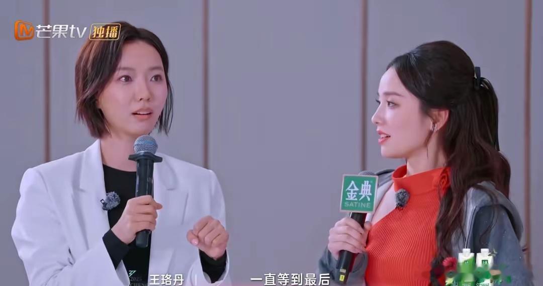 《乘风2025》四公分组选人，两组抢谭薇，两组抢吴宣仪。叶童为什么没抢到吴宣仪？