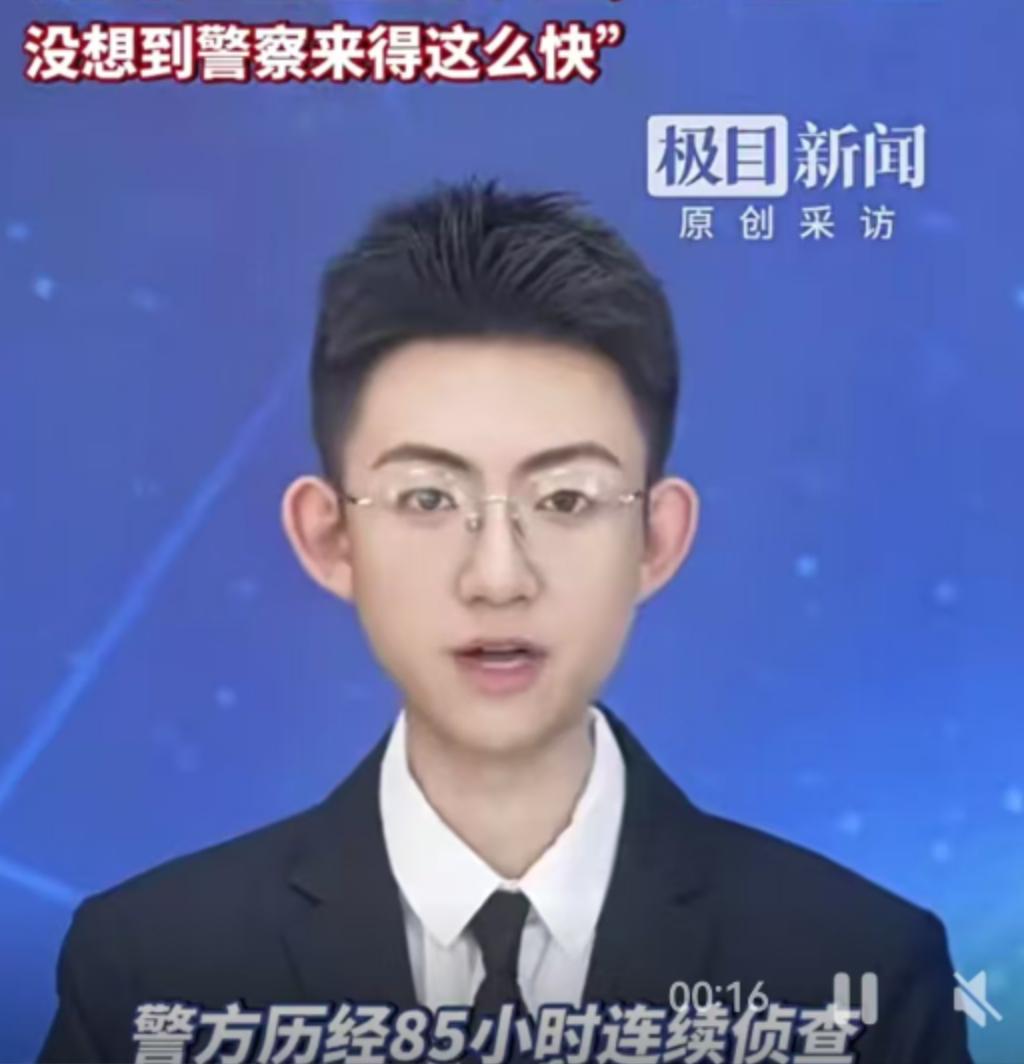 11月20日的武汉，夜色还没完全褪去，一声沉闷的巨响划破了清晨的宁静。一家金店的