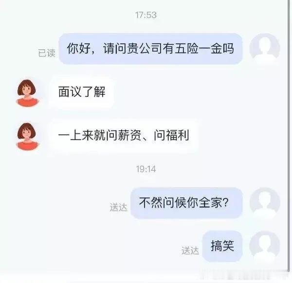 6225还没开始就结束 