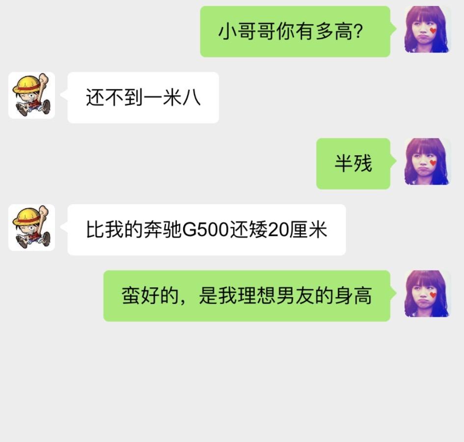 当时我就懵了 不按套路出牌 #情侣日常套路