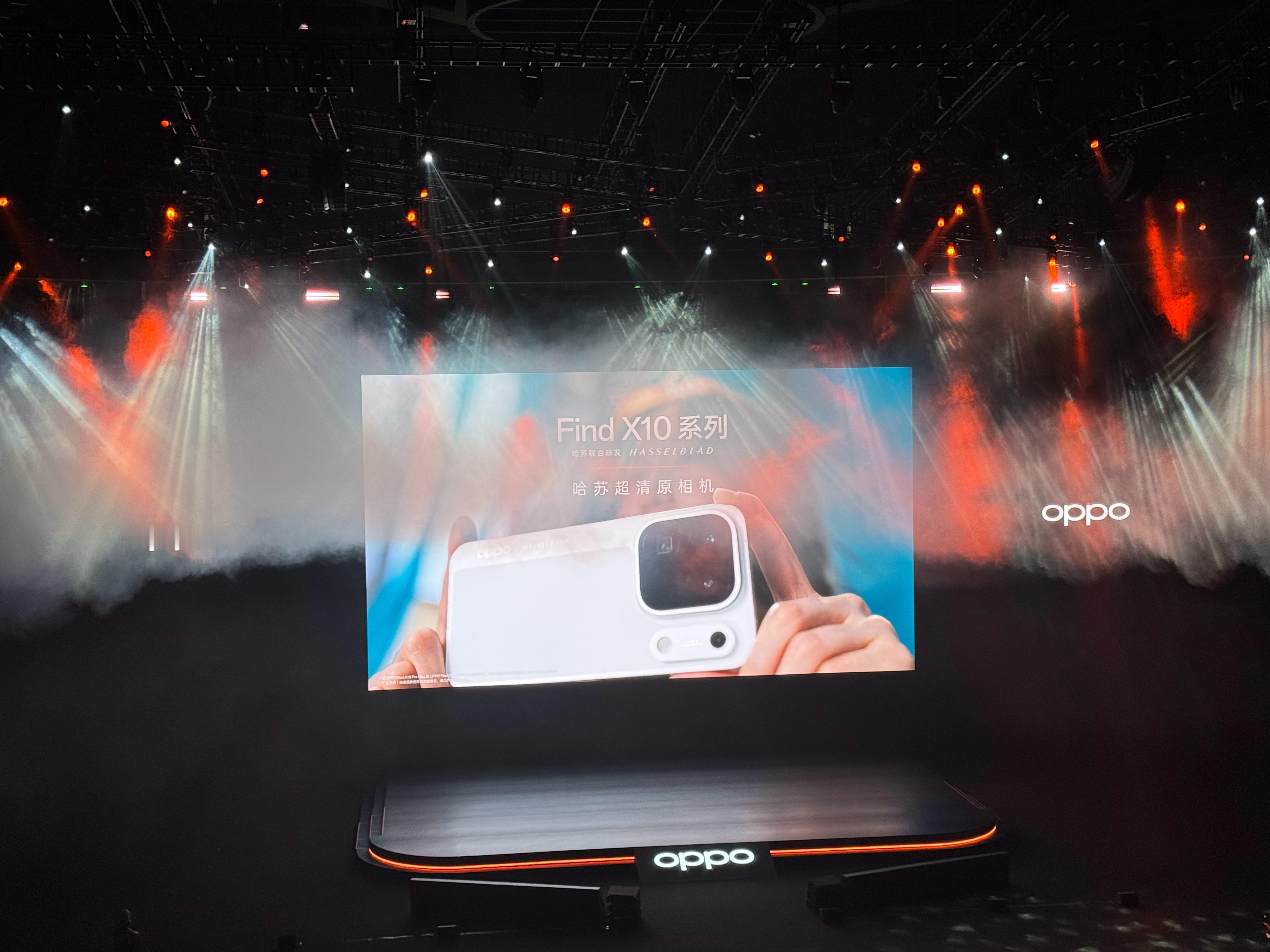 终于抵达OPPO Find X10系列发布会现场！场馆外观氛围感直接拉满，坐等今