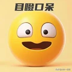 如果你能通过交易实现财富自由

那么恭喜你，事实上你已经真正进入了解放区，而解放