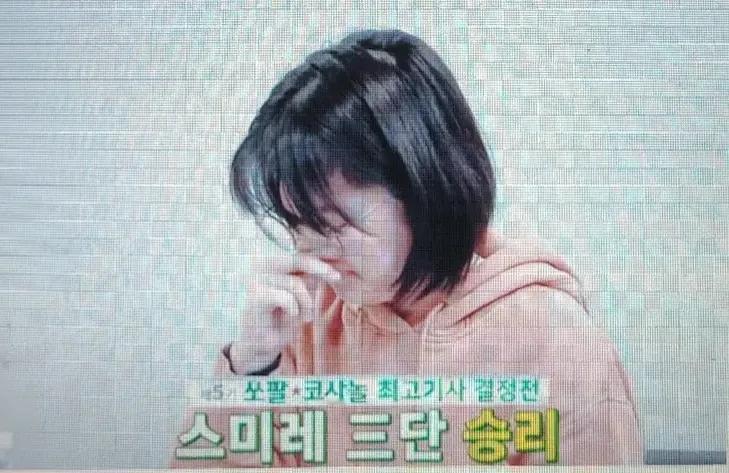 高兴的眼泪



日本围棋的天才少女仲邑堇三段于今年的3月初转会到韩国棋院，成为