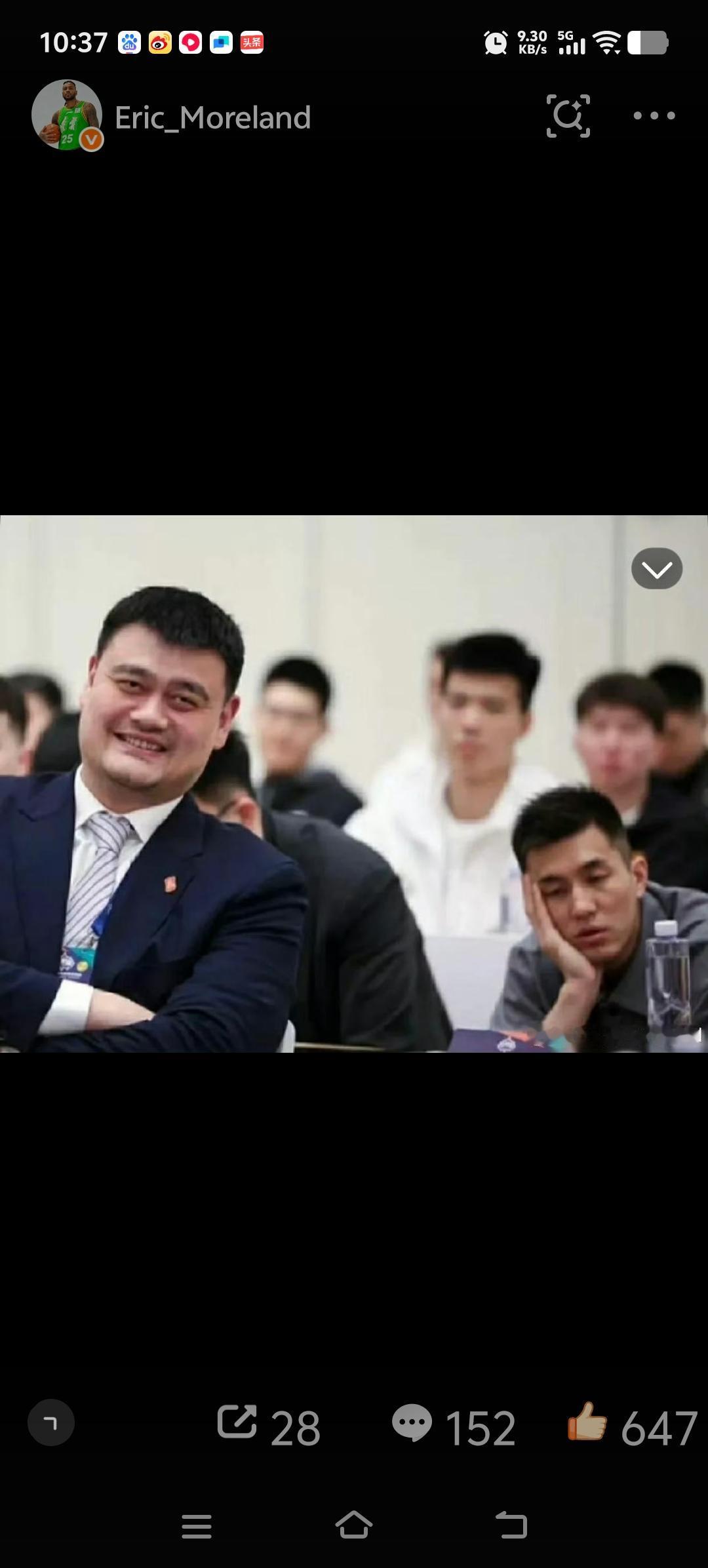 有些事，不得不说有一些悬疑在里面，似乎不经意间能诠释一个人的心态和品格，看了辽宁