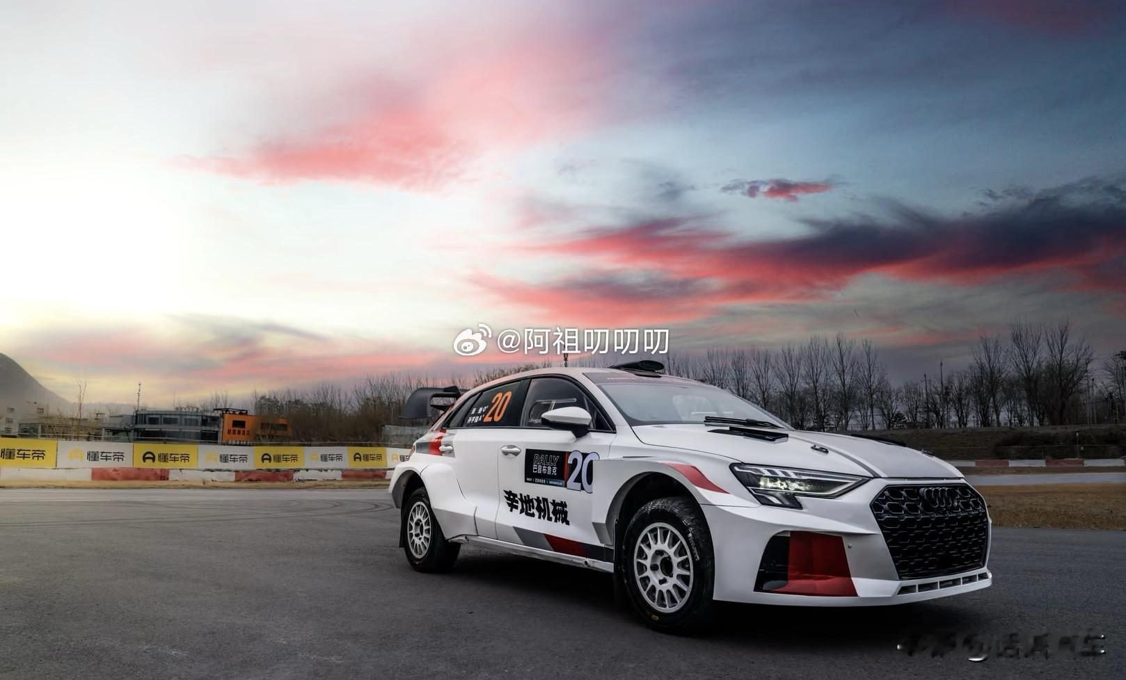 沈腾飞驰人生3冠军车原型 10年前的dream car就是奥迪a3，原因很简单，