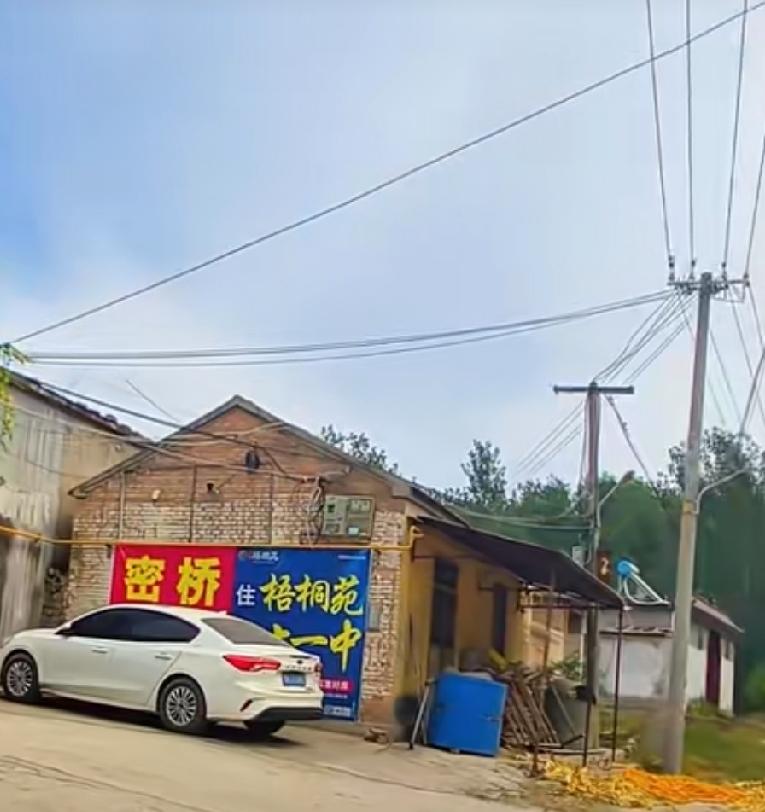 郓城县侯咽集镇密桥
相传,密姓最早迁此。因村前赵王河上有座石桥,故取村名密桥,后