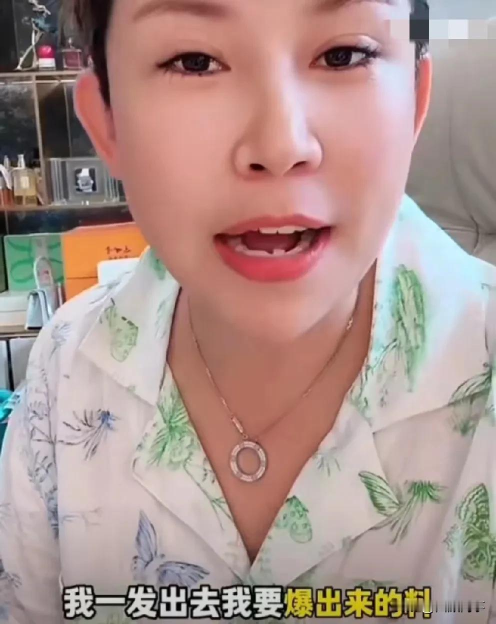 驴姐抓狂大M三驴妈，见面必da你。

                     