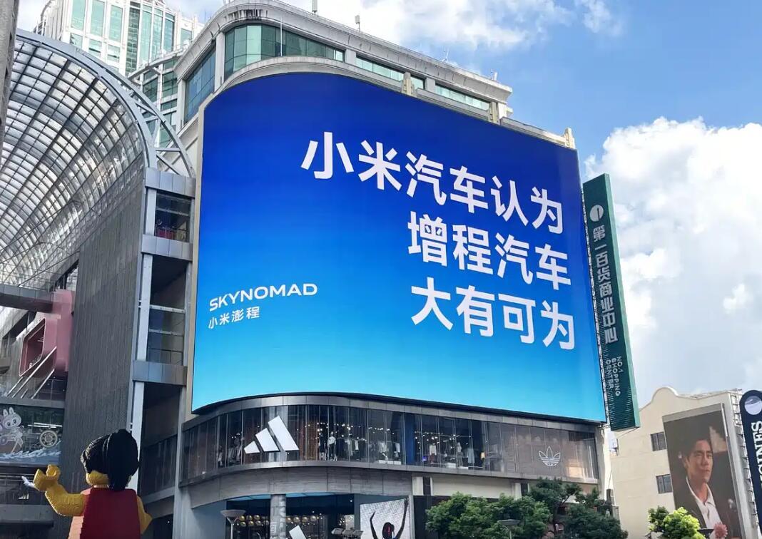 最近被这个行业对比给看乐了，长城公开表态坚决不做增程，觉得这套方案存在效率短板。