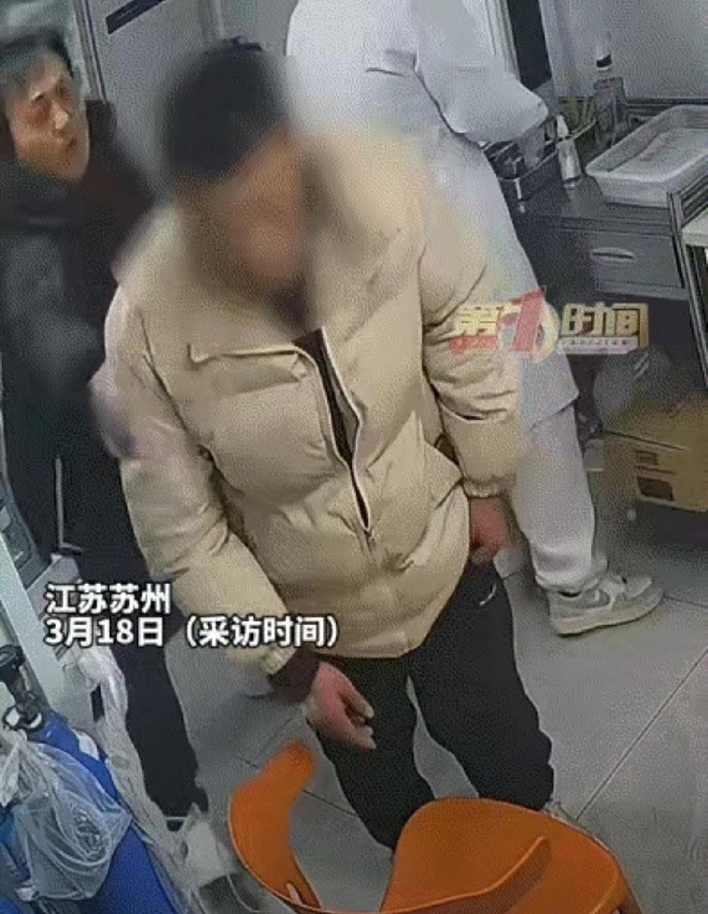 江苏苏州，一男子生病后，在一家诊所输液头孢，结果输液快结束时，医生发现男子眼睑、