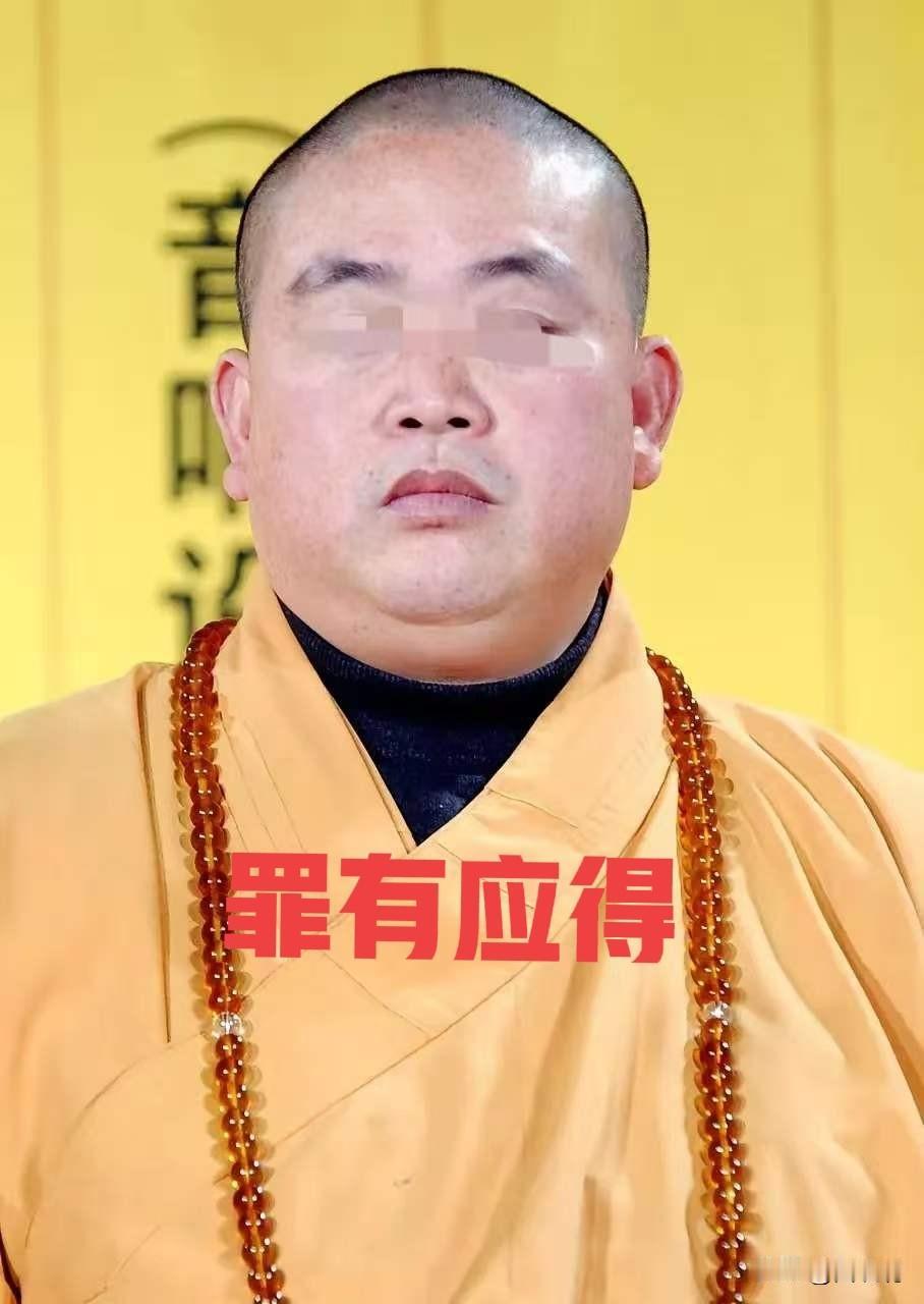 释永信被判24年，算上减刑出来的时候大概也得80岁了，5月29日，河南新乡法院公