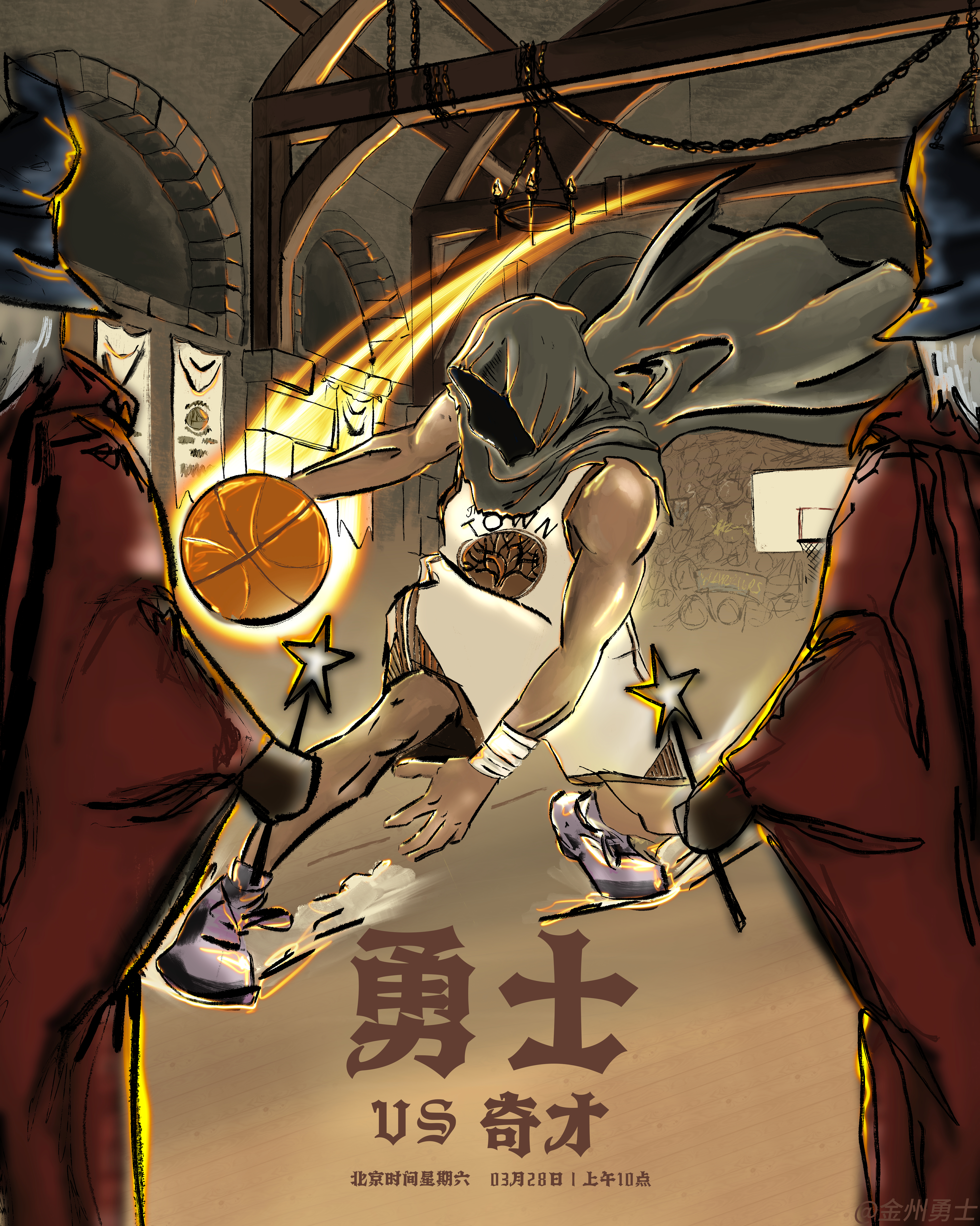 明天上午10:00，勇士将在主场对阵奇才，我们能否取胜？腾讯将直播本场比赛，请为