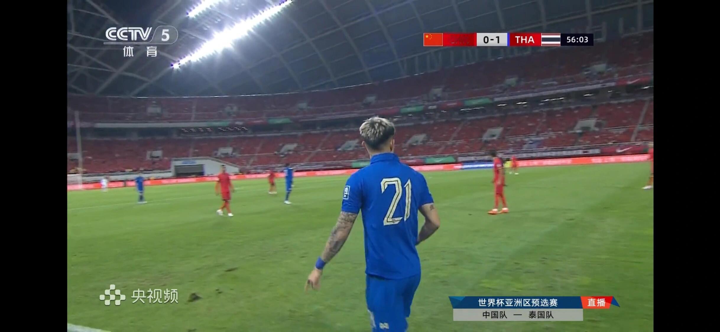 #国足vs泰国#国足在添堵这件事上没让人失望过|||明天就高考了，国足又是熟悉的