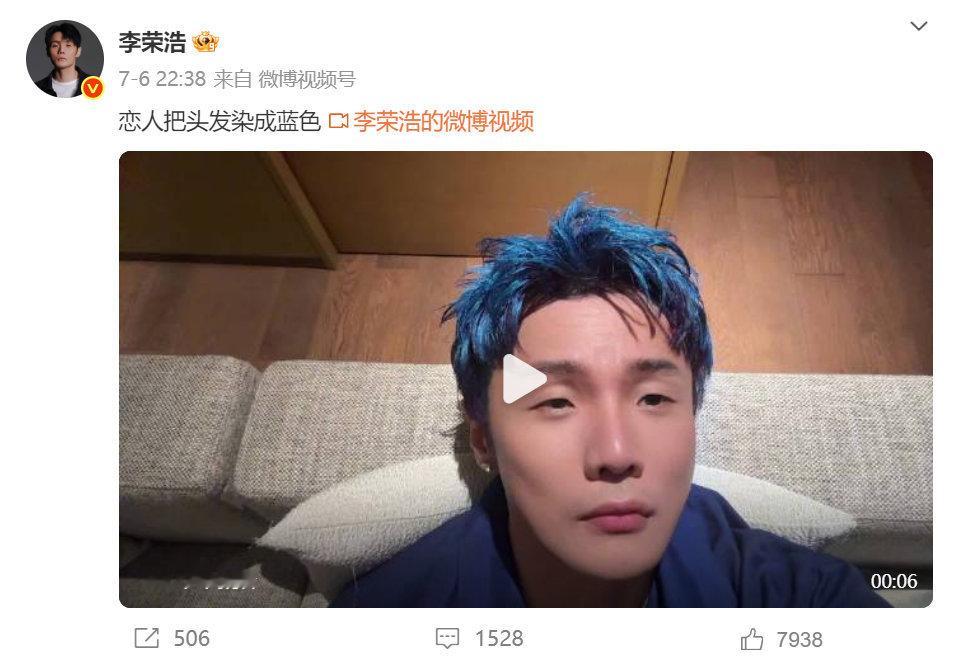 围观群众表示：这发色比偶像剧名场面还上头！真夫妻的默契，根本不用演，全是自然流露