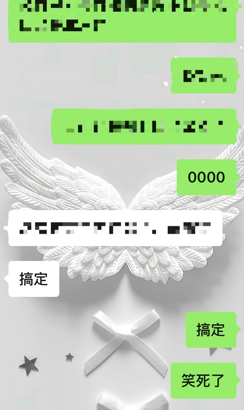 两个人聊美了都不忘记卡点