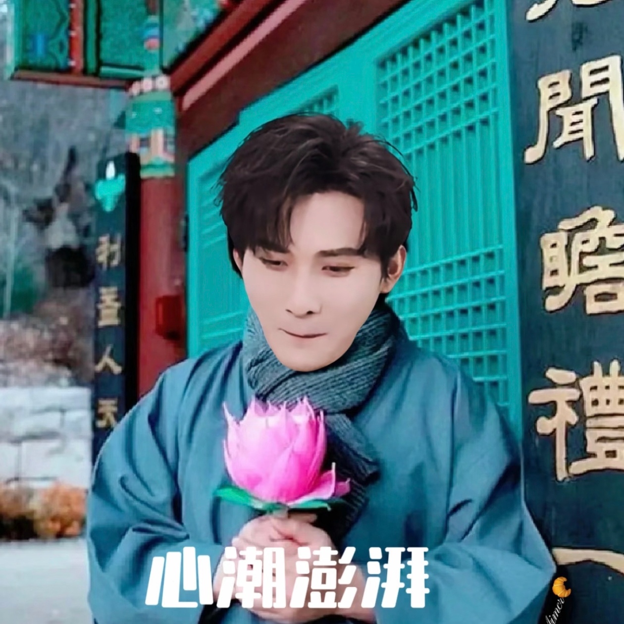我靠我的杂志也发货了[色] ​​​