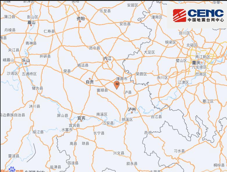 今晨，四川一地连发地震！网友：摇醒了！
 
8月17日这个凌晨，川南的很多人注定