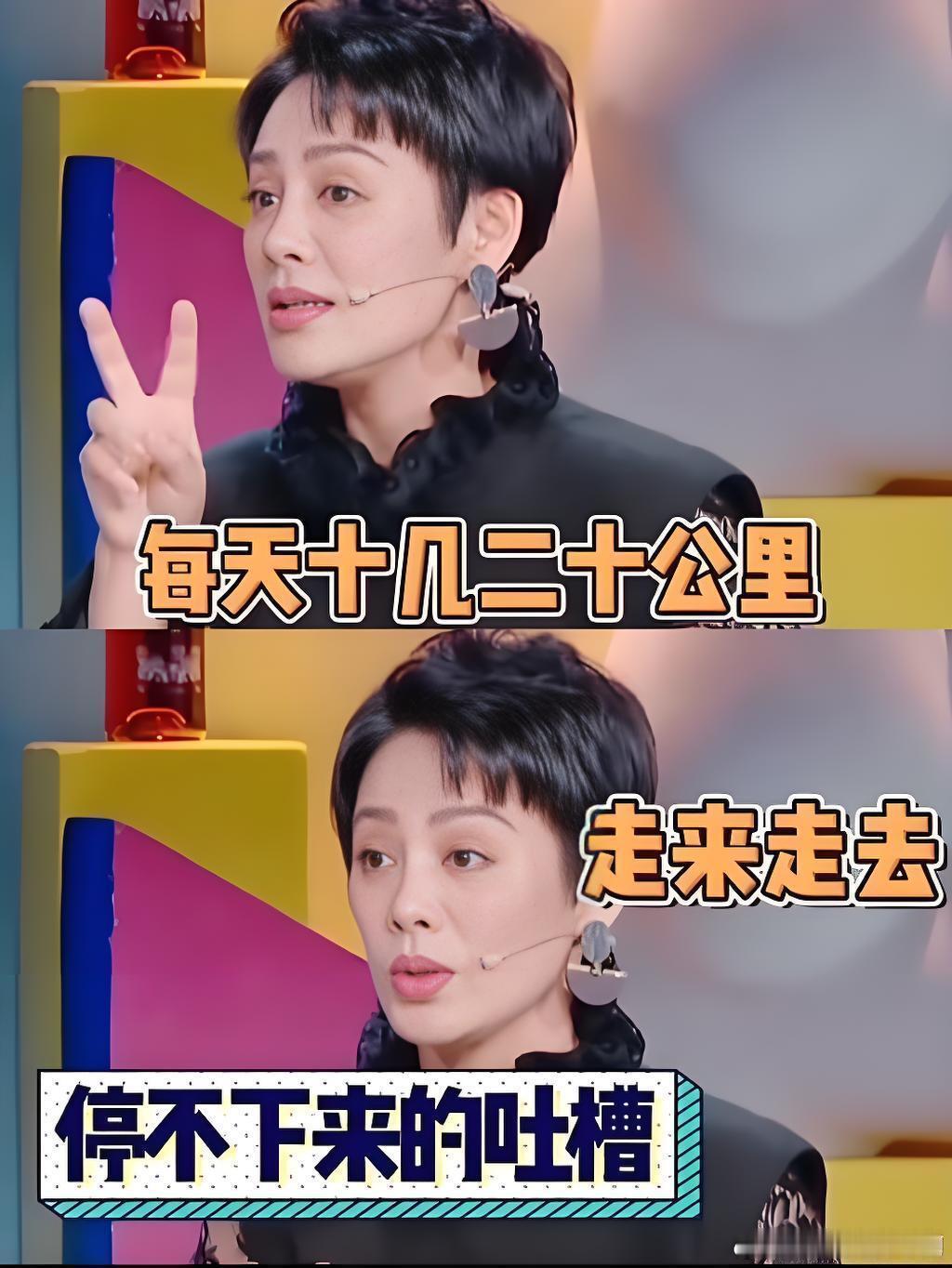 宁静两档综艺都是史诗级宁静花少2浪姐1双综艺封神一档修罗场一档开创综艺新风潮 ​