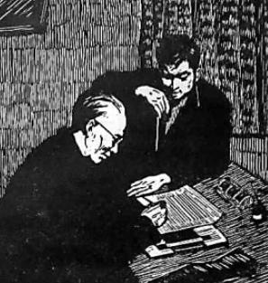 1949年，蒲华辅被捕叛变，他供出了马识途。马识途赶紧撤退，他化装成商人去车站，